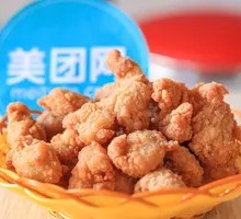 Chicken Nuggets