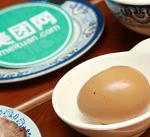 Braised Egg