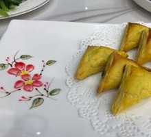 Health-Preserving Yam Pastry