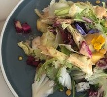 Vegetable Salad