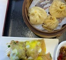 Soup Dumplings