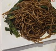 Stewed Bean Noodles