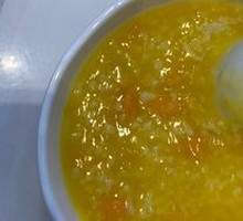 Pumpkin Porridge