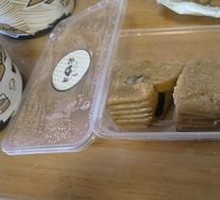 Red Date and Chestnut Steamed Cake (2 pieces)