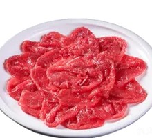 Heqingzhai Tender Beef