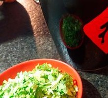 Seasoning Mix