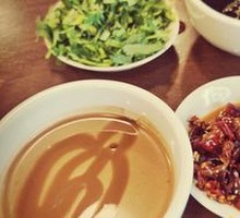 Custom Condiments