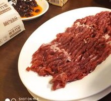 Fresh Hand-Cut Lamb