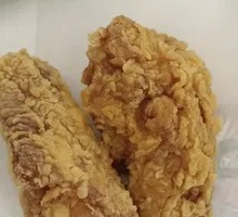 Spicy Chicken Wings