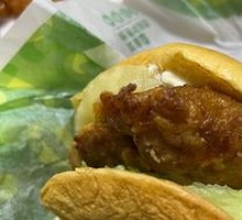 Pineapple Chicken Burger