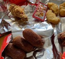 Jile Chicken Pieces