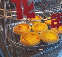 两个蛋挞
