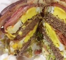 Super Giant Burger