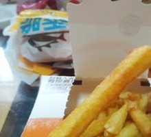 Potato King Plus
