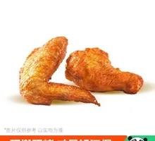 Orleans Chicken Wings