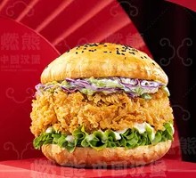 香酥鸡腿煲