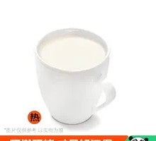Milk