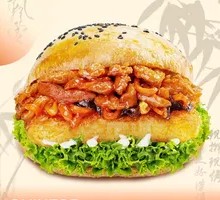 Fish-flavored Pork Burger