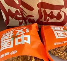 Fermented Tofu Chicken Wings