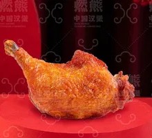 Orleans Ham Leg