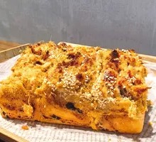 Red Bean and Pork Floss Toast
