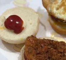 Salad Burger