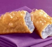 Taro Pie