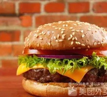 Beef Burger
