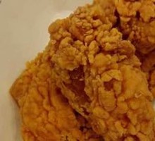 Crispy Chicken
