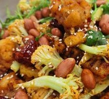 Boiling Frog with Spicy Sauce