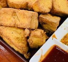Meiling Special Fried Tofu