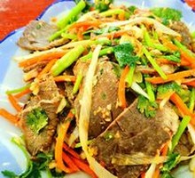 Spiced Beef Salad