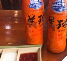 山海关