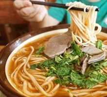 Mei Ling Meat Noodles