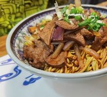Pork Liver with Sichuan Style