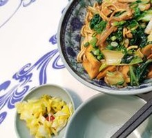 Shredded Pork with Vegetable Salad
