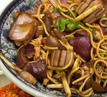 Spicy Tripe Salad with Sichuan Flavor