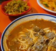 Beef Noodles
