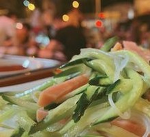 Mixed Three-Thread Salad