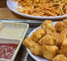 Fried Tofu