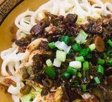 Spicy Dry Noodles