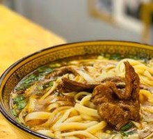 Signature Bone Broth Beef Daoxiao Noodles