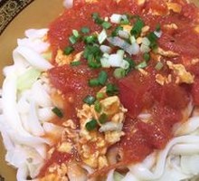 Tomato and Egg Noodles