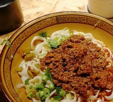 Signature Bone Broth Knife-Sliced Noodles