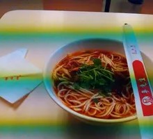 Spicy Beef and Bamboo Shoot Noodles