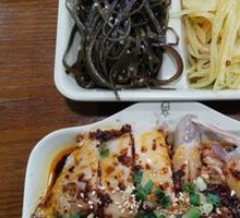 Poached Chicken