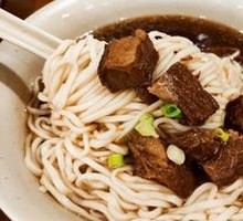 Mr. Li's Beef Noodles