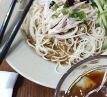 Chicken Noodles