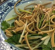 Mixed Tofu Noodles