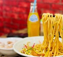 Minced Pork Eggplant Noodles